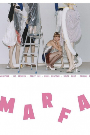 photography: Alexandra Gordienko | usage: MARFA Journal