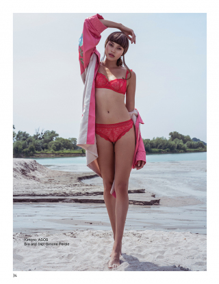 photography: Marina Schneider-Moog | make-up: Christine Eleven | hair: Rima Sium