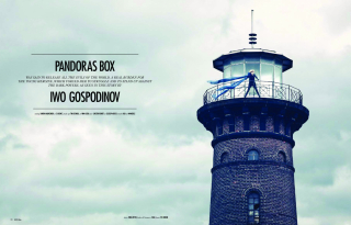 photography: Iwo Gospodinov | usage: Quest
