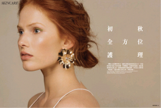 photography: Levin Lee | model: Linnea c/o modelwerk | usage: Marie Claire HK