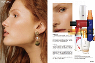 photography: Levin Lee | model: Linnea c/o modelwerk | usage: Marie Claire HK