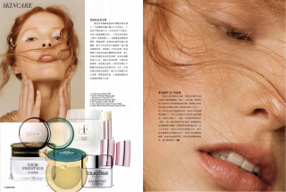 photography: Levin Lee | model: Linnea c/o modelwerk | usage: Marie Claire HK
