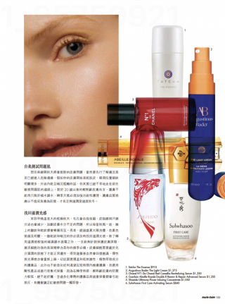 photography: Levin Lee | model: Linnea c/o modelwerk | usage: Marie Claire HK