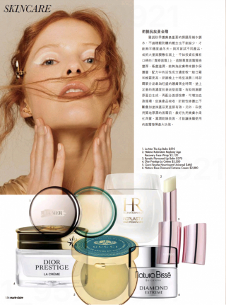 photography: Levin Lee | model: Linnea c/o modelwerk | usage: Marie Claire HK