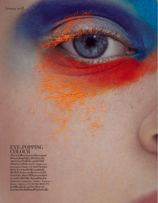 photography: Benjamin Becker | usage: ELLE THAILAND