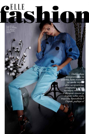 photography: Alex Schier | usage: ELLE BULGARIEN