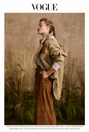 photography: Kristian Franselow | usage: Vogue Ukraine