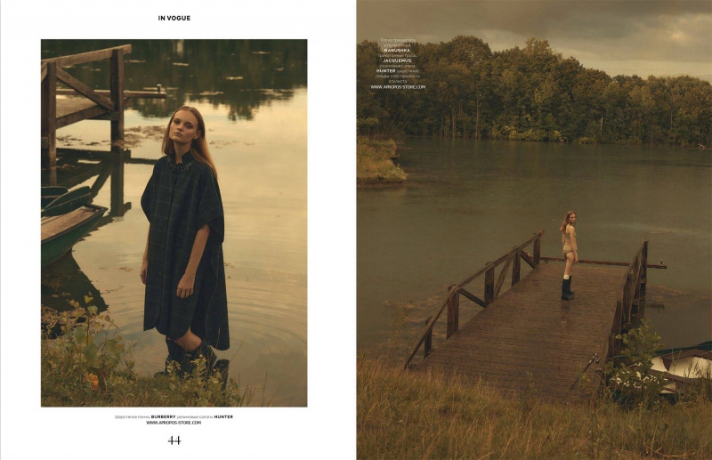 photography: Marie Schmidt | client: Vogue Ukraine