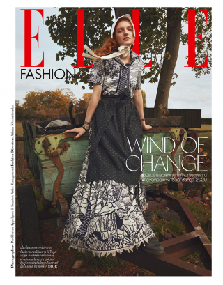 photography: Per Florian Appelgren | usage: ELLE