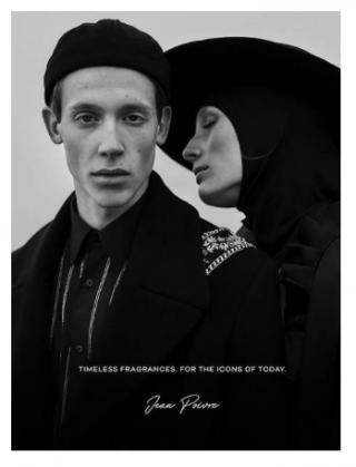 photography: Benjamin Becker | client: Jean Poivre