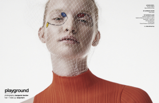 photography: Benjamin Becker | usage: Schön!Magazine